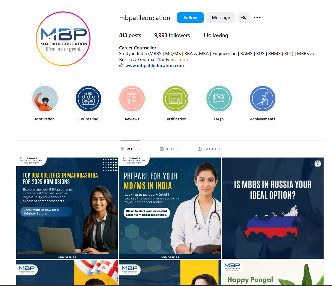 MB Patil Education